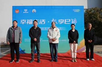 “幸福生活·極享巳錦”太極·八段錦進社區(qū)—廣饒街道府前社區(qū)